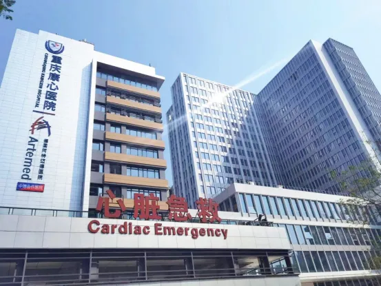 大型三级专科医院突然宣布停诊！