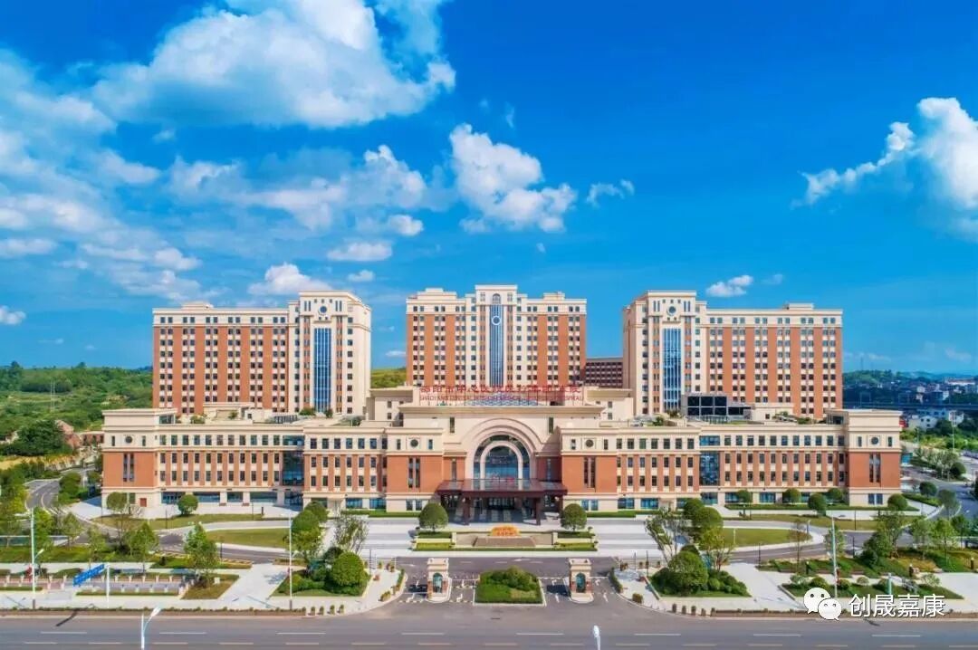 回归公立！1500张床的PPP医院正式注销”