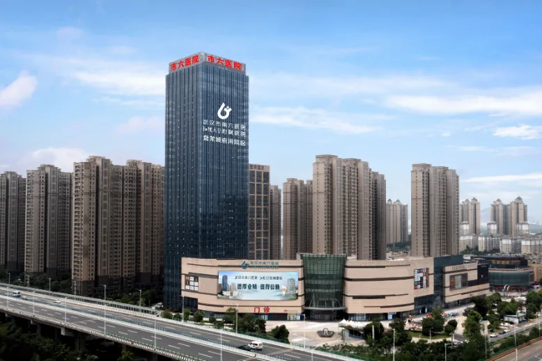 大型商务中心被医院收购，成为新院区！”