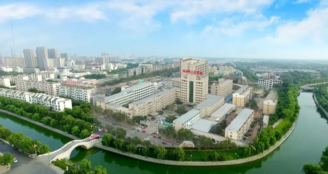 又一公立医院投建医美中心！”