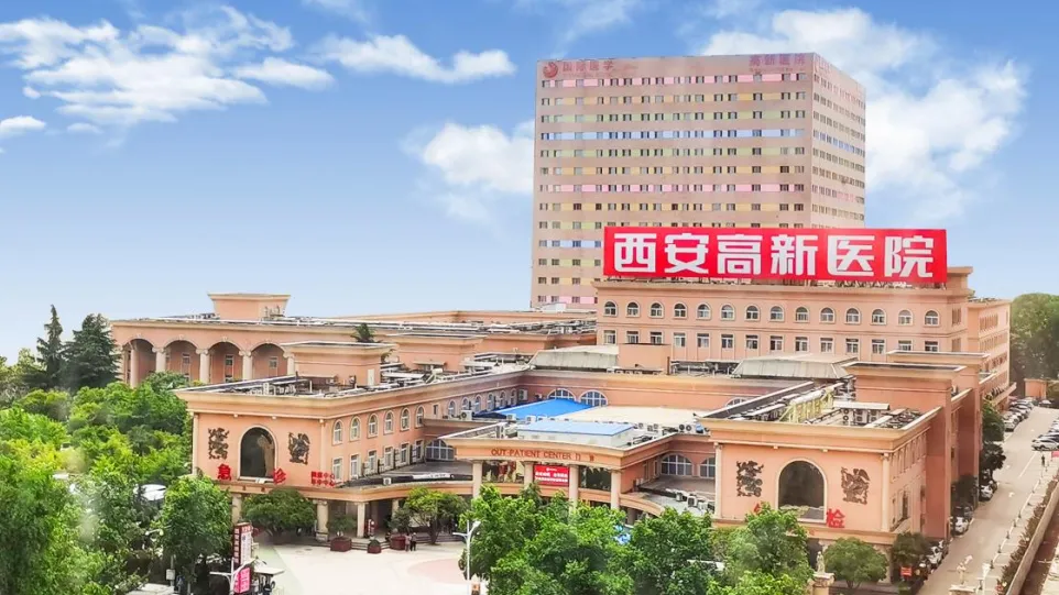 三甲民营医院新设两大专病中心！”