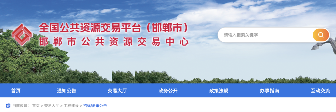 床位400张，县医院重金进军医养！”