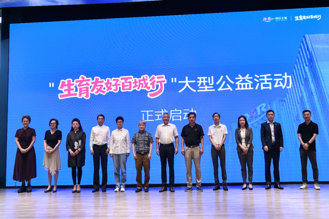 3年投1亿资源！成都这家医疗机构做公益是认真的”