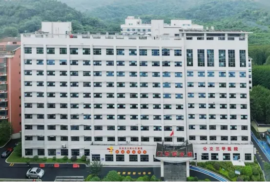 全国多地精神病医院迎来更名潮！”