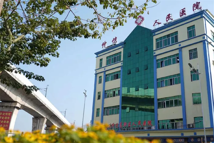 2000张床位，央企医院“变身”公立医院主院区！”
