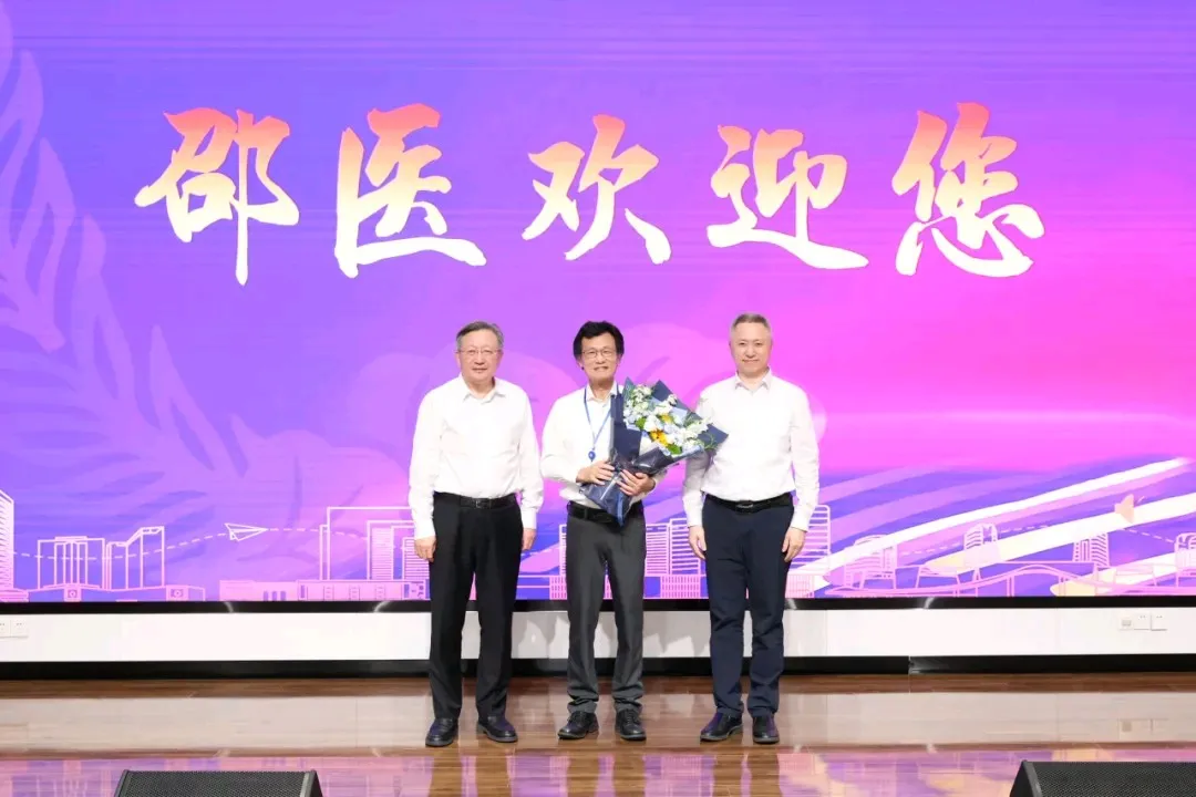 霍普金斯终身正教授，全职加盟知名三甲医院！”