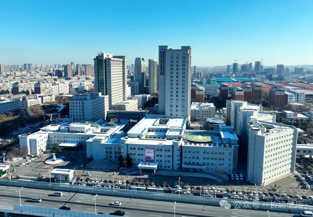 又一大三甲医院，成立国际医学诊疗中心！”