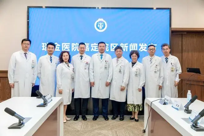 打破科室架构，瑞金医院成立9大诊疗中心！”